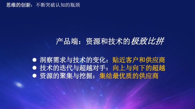 易倍体育网站:新机遇!陆燕:AI+低空经济重构智慧城市照明生态(图13)