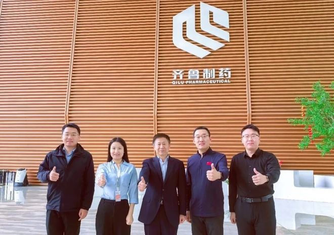 Emc易倍体育：协会面对面中物联医药物流与供应链分会深入行业企业走访调研(图4)