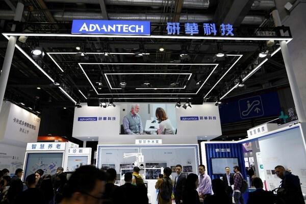 研华科技亮相2024年CMEF展示智慧医疗四大主题创新成果(图1)