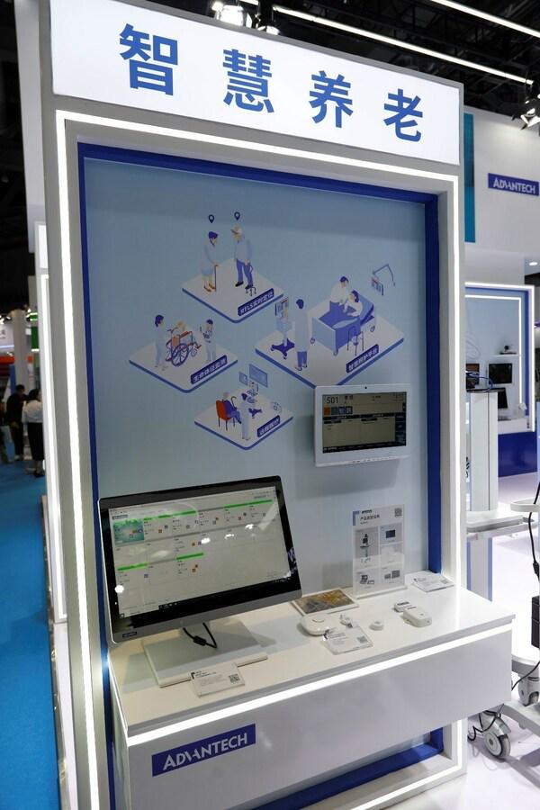 研华科技亮相2024年CMEF展示智慧医疗四大主题创新成果(图4)