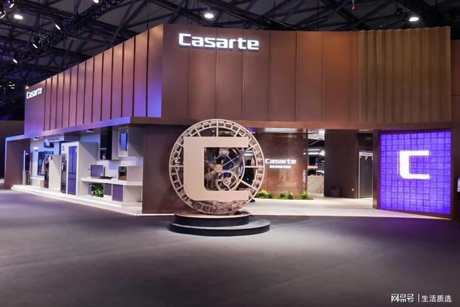 Emc易倍体育：打卡AWE海尔卡萨帝展区全场景智慧生活触手可及(图1)