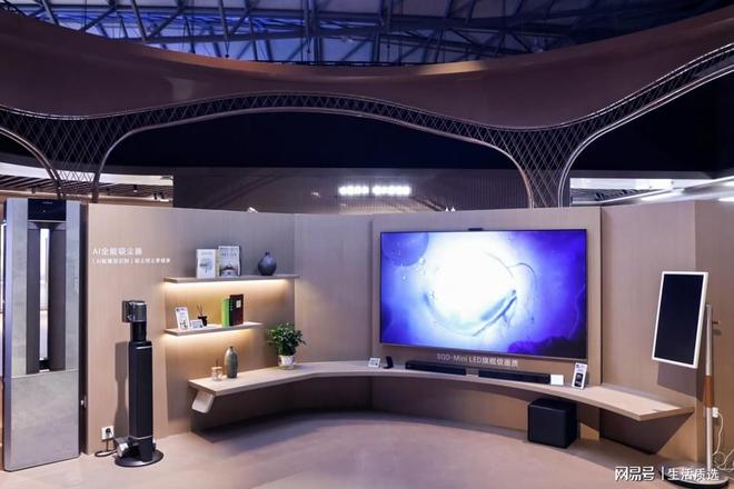 Emc易倍体育：打卡AWE海尔卡萨帝展区全场景智慧生活触手可及(图4)