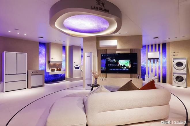 Emc易倍体育：打卡AWE海尔卡萨帝展区全场景智慧生活触手可及(图5)