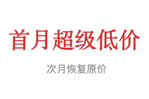 代表委员建言AI与医疗健康深度融合(图2)