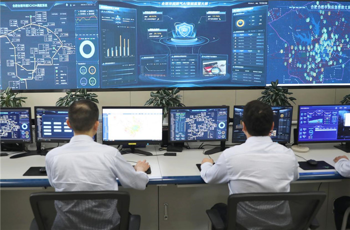 合燃华润燃气多措并举献力精细化管理绘就城市新画卷(图6)