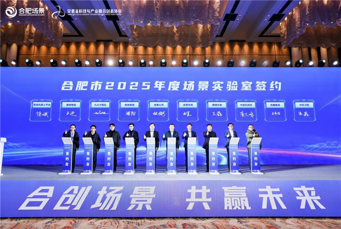 合燃华润燃气多措并举献力精细化管理绘就城市新画卷(图7)