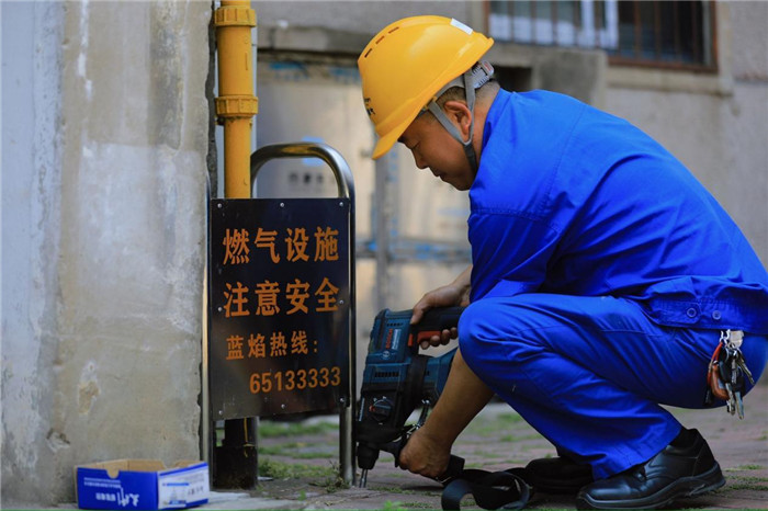合燃华润燃气多措并举献力精细化管理绘就城市新画卷(图8)
