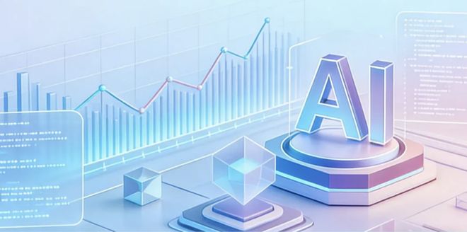 易倍体育网站：云知声营业收入121亿元赋能医疗交通多领域发展(图1)