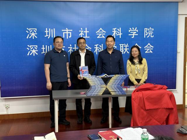 深圳发布智慧城市报告：数字孪生与数据要素市场化改革成果斐然(图1)