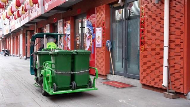 陕西府谷：全量化处置“吃干榨净”餐厨垃圾智慧监管赋能环卫精细化(图6)