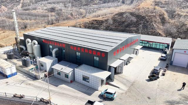 陕西府谷：全量化处置“吃干榨净”餐厨垃圾智慧监管赋能环卫精细化(图3)