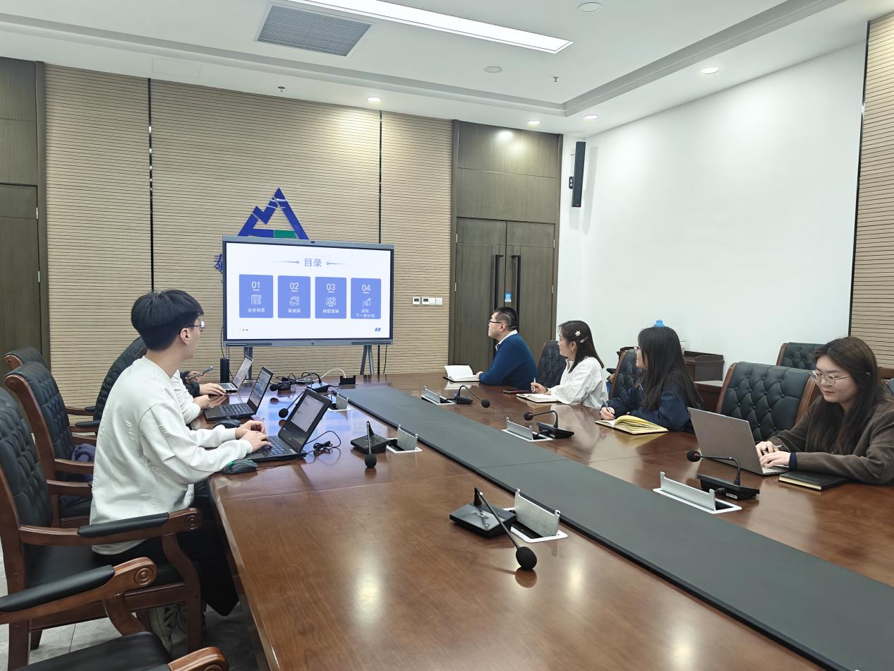 以智为光以扶为翼——泰安市走出困境儿童数智精准帮扶新路径(图2)