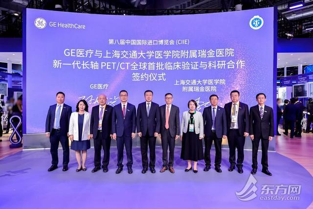 为肥胖破题为肿瘤护航为诊疗加速进博舞台汇聚多方合力共筑健康防线(图2)