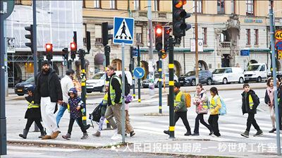 国际视点数智赋能让城市更便捷、更高效——来自国外一些智慧城市的实践(图2)
