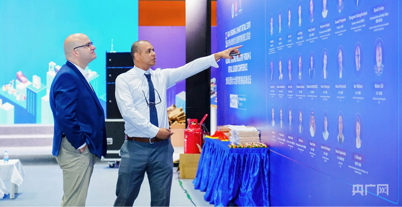 第十三届亚洲自助售货及智慧零售博览会在穗开幕(图3)