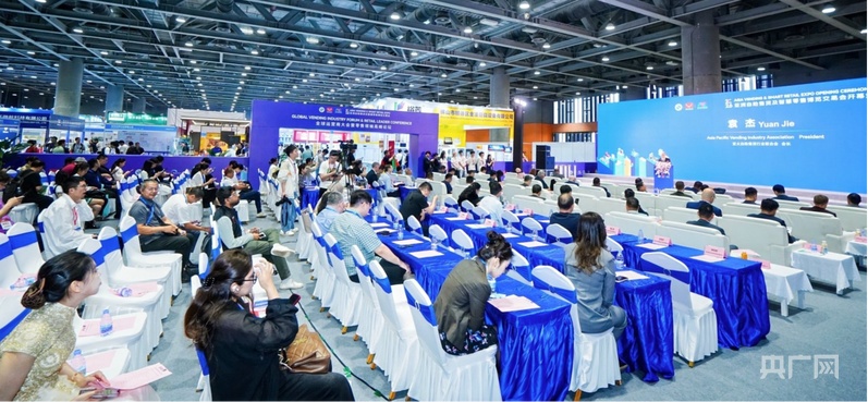 第十三届亚洲自助售货及智慧零售博览会在穗开幕(图2)