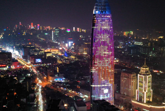 壮大济青数字产业高地山东支持济青等打造全域数字化转型标杆城_今日头条_大众网(图3)