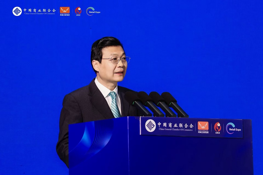 数智赋能新业态融合引领新未来第十九届中国零售商大会暨零售商业智能设备及商品博览会于广州举办(图6)