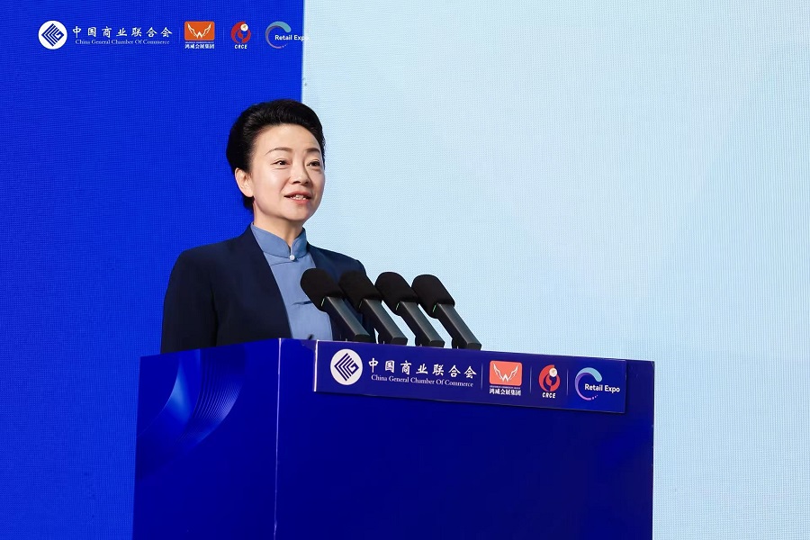 数智赋能新业态融合引领新未来第十九届中国零售商大会暨零售商业智能设备及商品博览会于广州举办(图7)