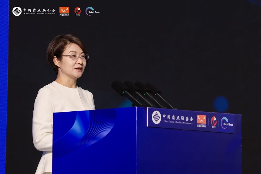 数智赋能新业态融合引领新未来第十九届中国零售商大会暨零售商业智能设备及商品博览会于广州举办(图8)