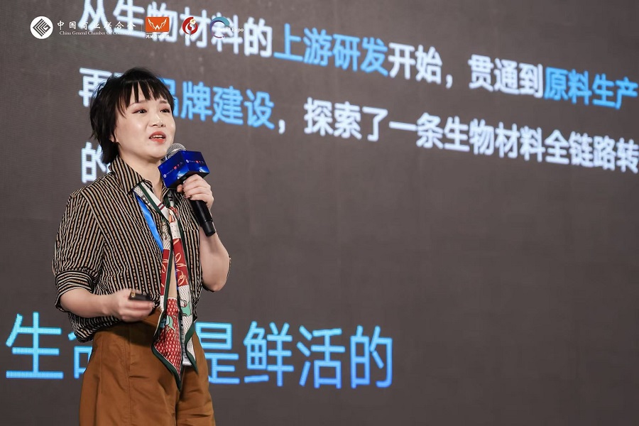 数智赋能新业态融合引领新未来第十九届中国零售商大会暨零售商业智能设备及商品博览会于广州举办(图9)