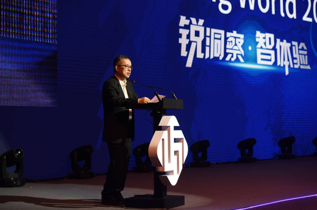 卫宁健康：用IT引领医疗智慧用研发改变医疗生态(图1)