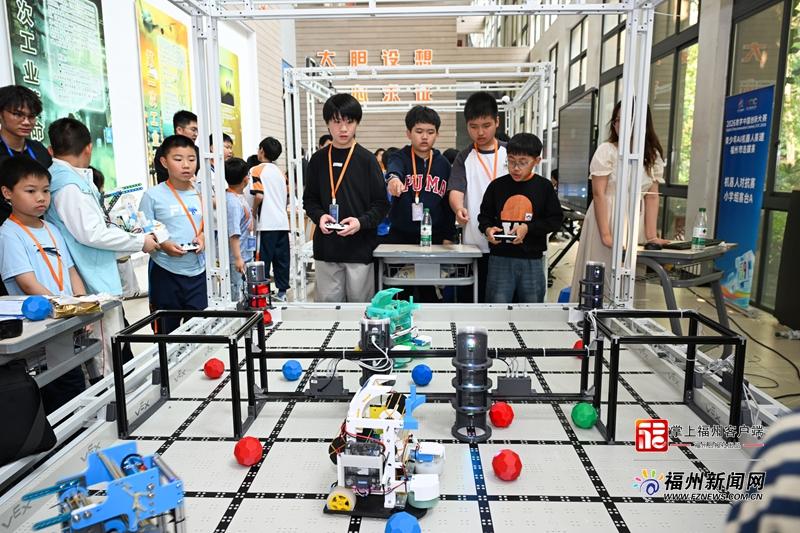 数字中国创新大赛铸就发展聚宝盆(图2)