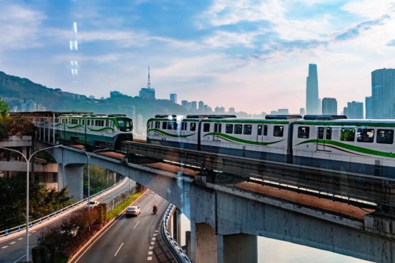 重庆市国有资产监督管理委员会(图2)