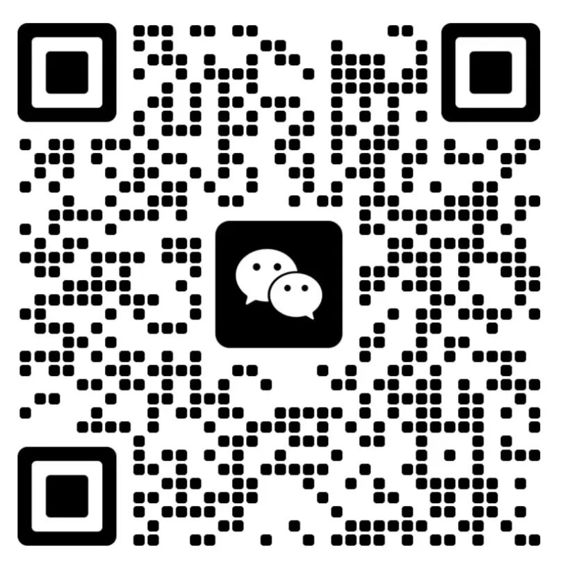 AIoT的“必答题”！IOTE金奖2026寻找100个定义行业的标准答案(图4)