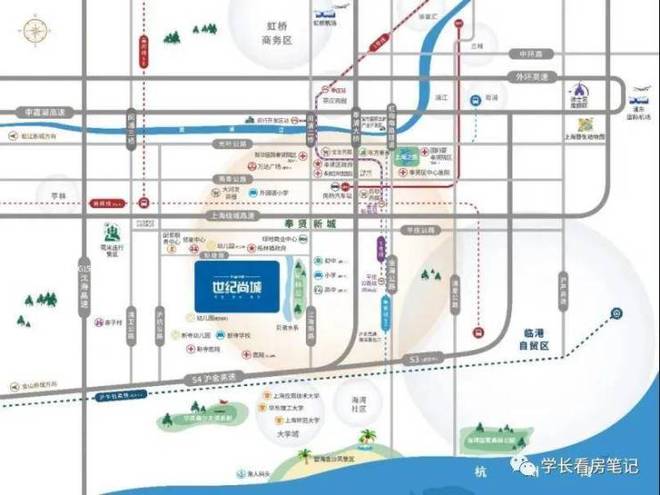 Emc易倍体育：❗中铁世纪尚城售楼处智慧社区以科技赋能品质人居新体验(图2)