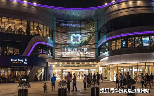 Emc易倍体育：☄瑞安翠湖滨江售楼处发布：滨江生态奢宅敬献城市层峰名仕(图20)