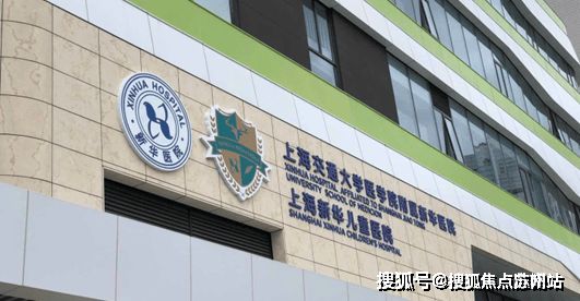 Emc易倍体育：☄瑞安翠湖滨江售楼处发布：滨江生态奢宅敬献城市层峰名仕(图23)