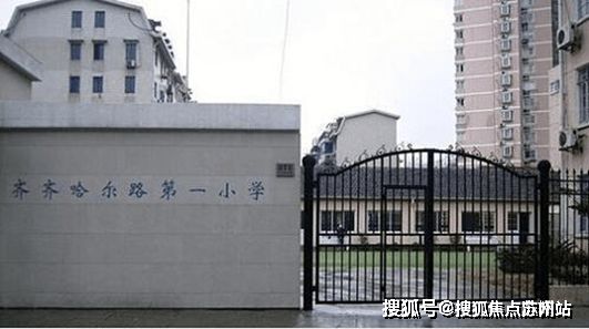 Emc易倍体育：☄瑞安翠湖滨江售楼处发布：滨江生态奢宅敬献城市层峰名仕(图22)