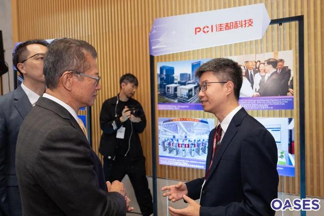 易倍体育网站：佳都科技成为香港引进办重点企业深化在港布局推动智慧交通与城市数字化(图3)