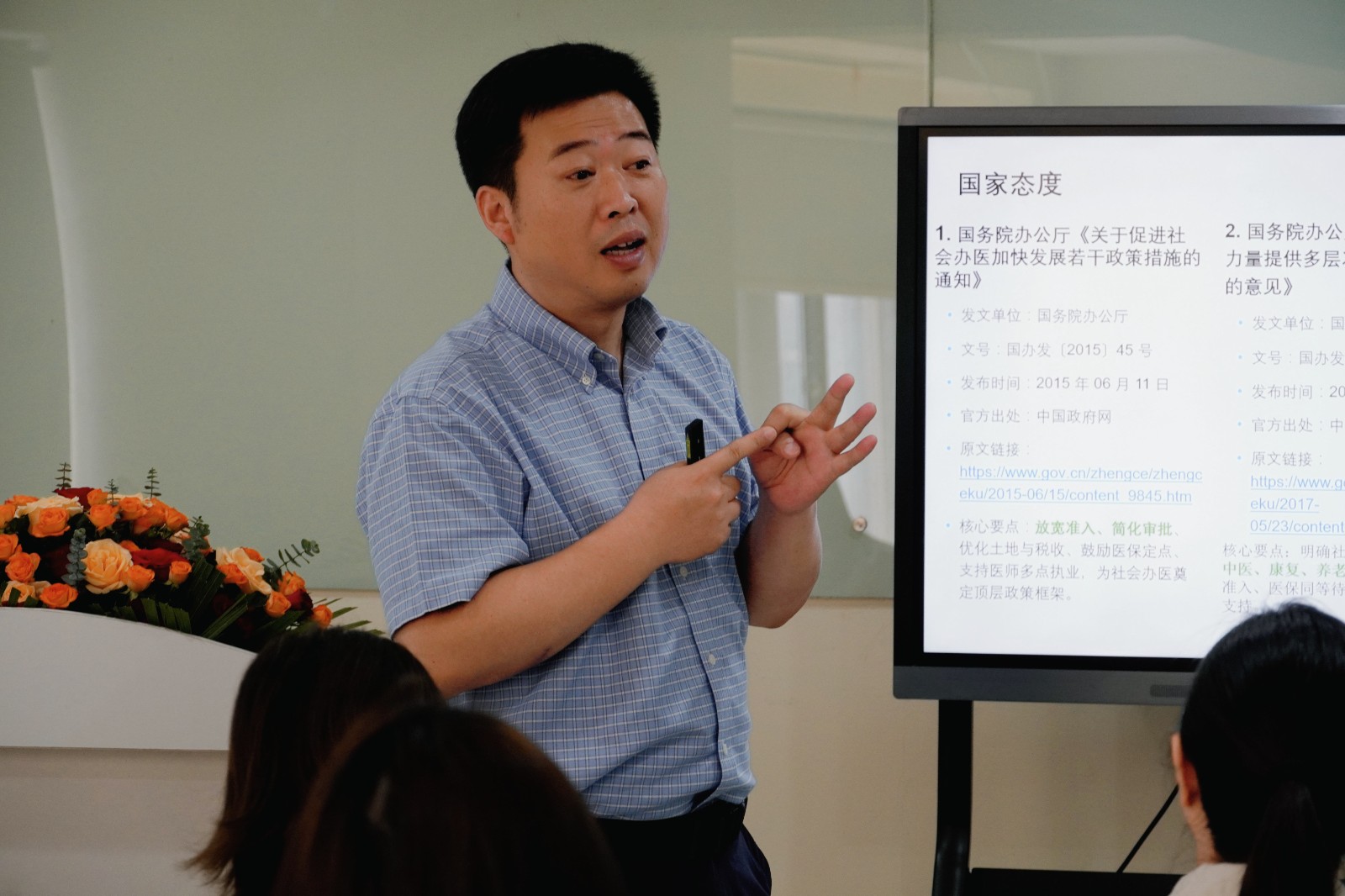 首家尚孕智慧医疗产康体验中心在重庆开放引领产康行业迈入医疗发展新阶段(图3)