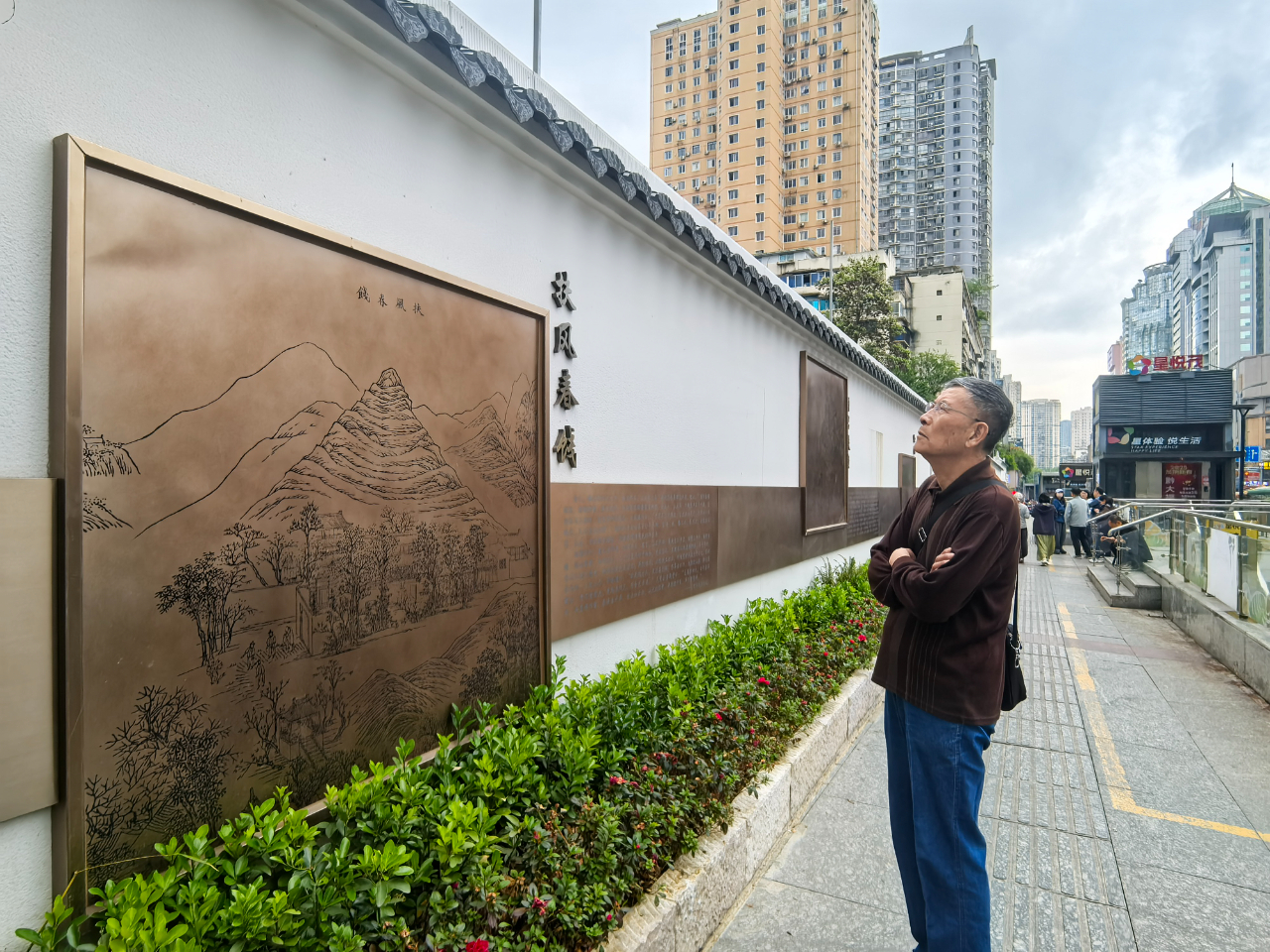 贵阳云岩：绣出城市新颜值街巷长出新时尚(图7)