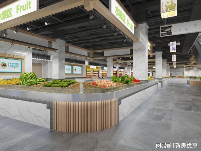 济宁绿篱笆智慧农贸市场-周边位置怎么样有没有升值前景？(图1)