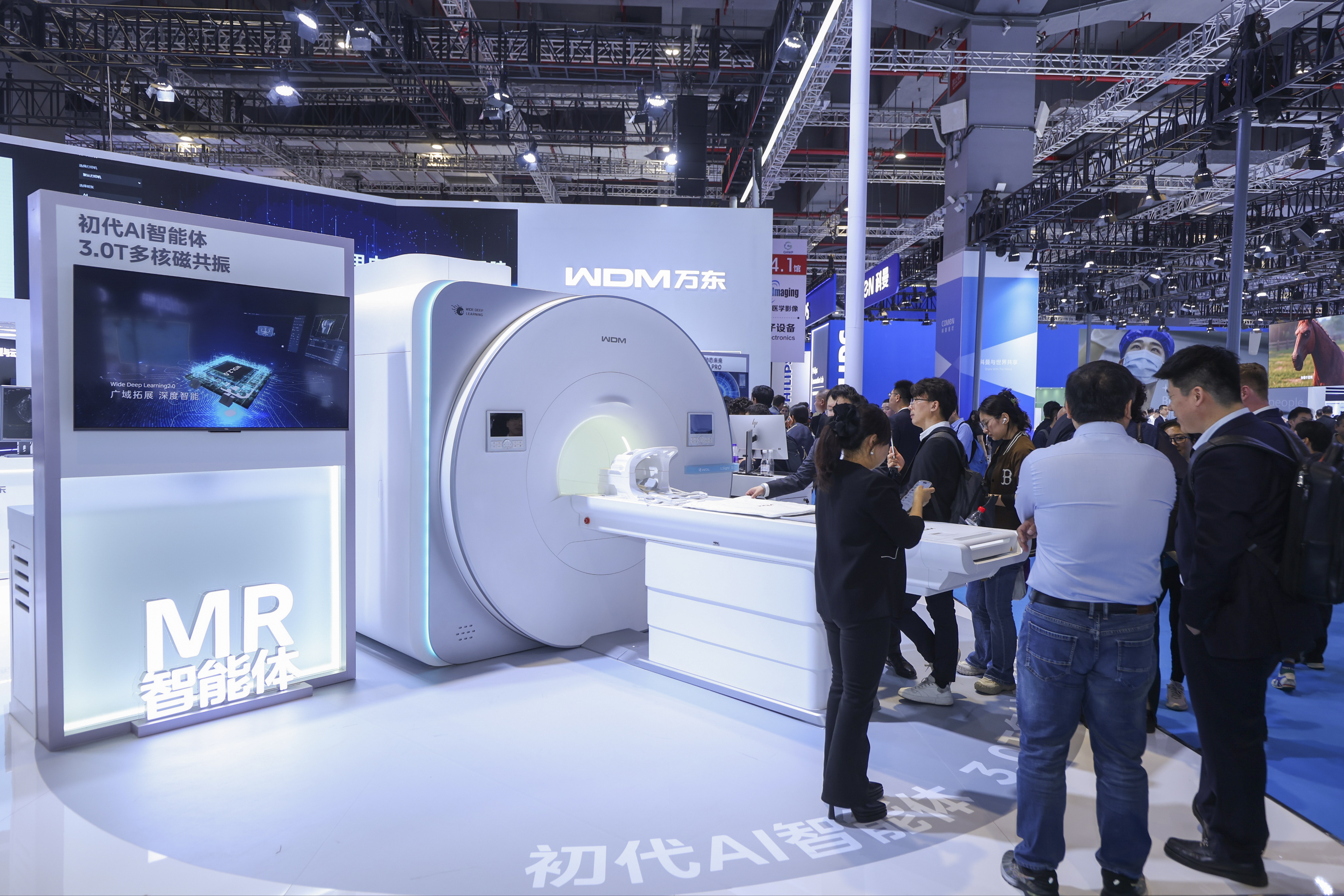 易倍体育网站：从“单点智能”到“系统智慧”万东医疗重塑高端影像装备市场格局(图1)