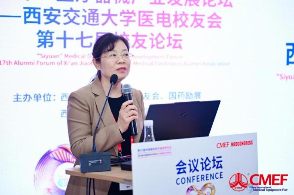 生命学院师生赴上海开展研学实践(图4)