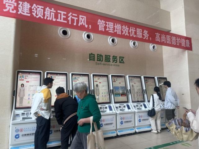 Emc易倍体育：智慧医疗落地：魔珐科技AI交互终端规模化应用重构三甲医院门诊服务全流程(图3)