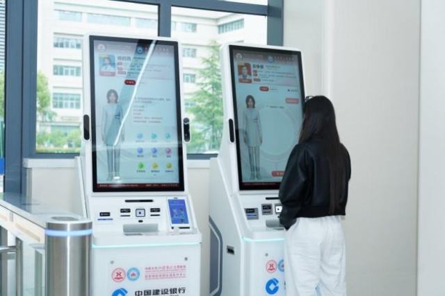 Emc易倍体育：智慧医疗落地：魔珐科技AI交互终端规模化应用重构三甲医院门诊服务全流程(图5)