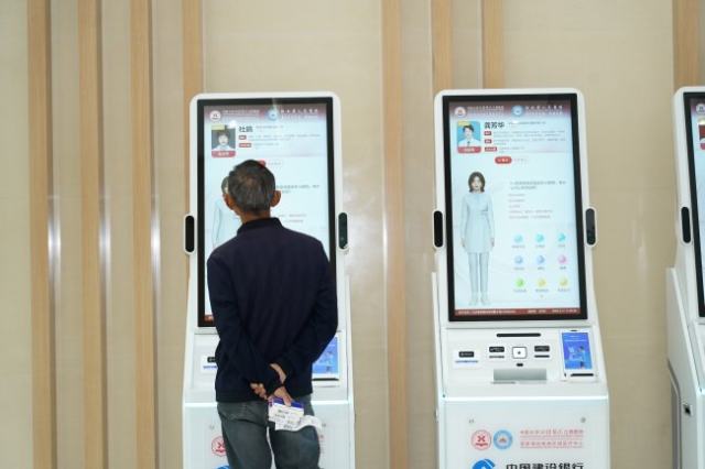 Emc易倍体育：智慧医疗落地：魔珐科技AI交互终端规模化应用重构三甲医院门诊服务全流程(图6)